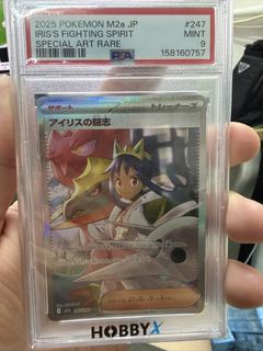 （分類：）位於 。 由 james0609 提交（商品編號 1451035743，圖片 1）。簡介： 。