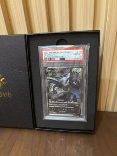 （分類：）位於 。 由 sellforfun555 提交（商品編號 1451069810，圖片 1）。簡介： 。