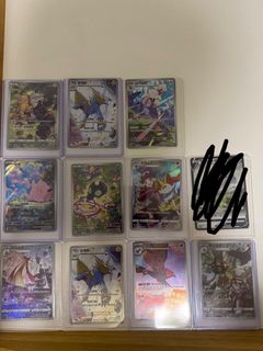 （分類：）位於 。 由 lemouo 提交（商品編號 1449299683，圖片 1）。簡介： 。
