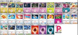（分類：）位於 。 由 lclouis10131624 提交（商品編號 1447922115，圖片 1）。簡介： 。