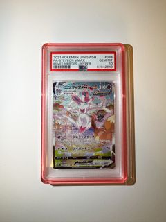 （分類：）位於 。 由 fizzystorehk 提交（商品編號 1450963023，圖片 1）。簡介： 。