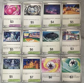 （分類：）位於 。 由 ghkiyddc 提交（商品編號 1451100169，圖片 1）。簡介： 。