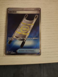（分類：）位於 。 由 kensb105 提交（商品編號 1451114001，圖片 1）。簡介： 。