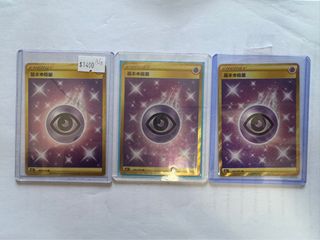（分類：）位於 。 由 lghgg 提交（商品編號 1451041713，圖片 1）。簡介： 。