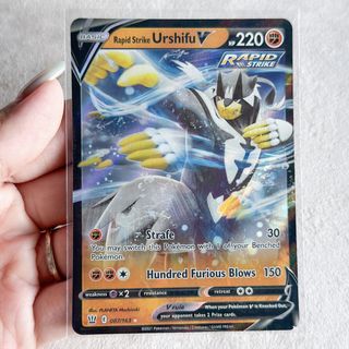 (Category: ) located in . Submitted by emolgapulls (Listing ID 1451038122, Image 1). Description: .