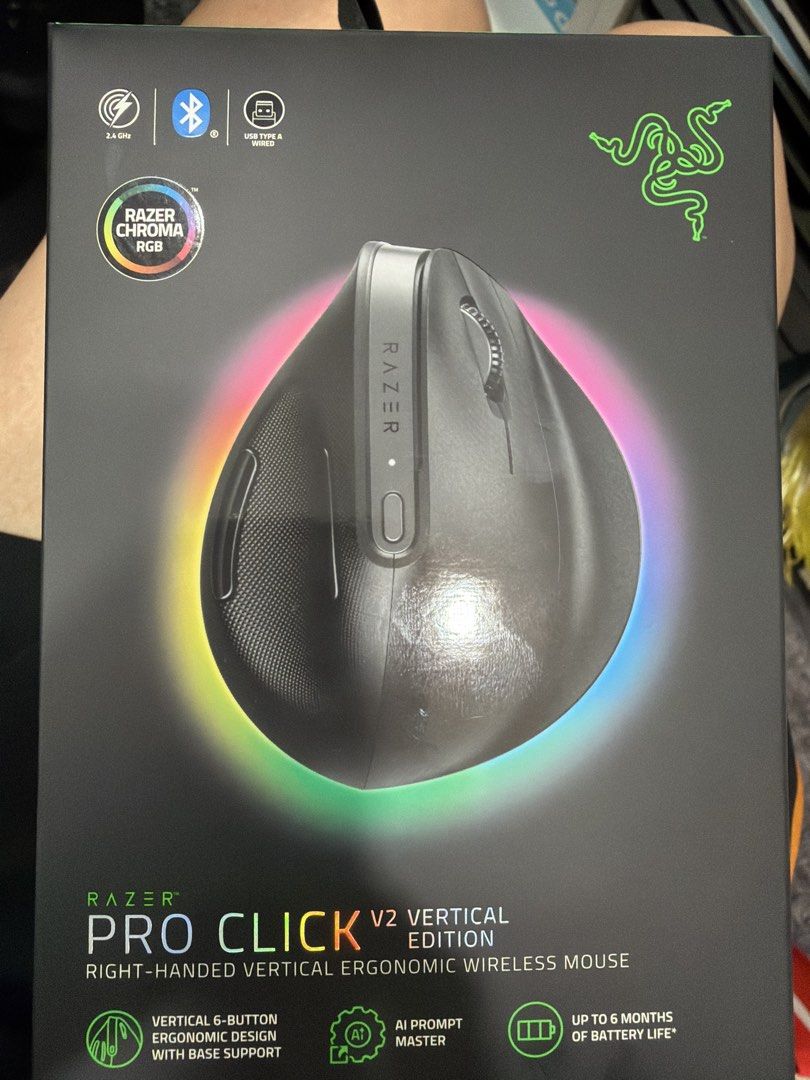 Razer Ergonomic Vertical Mouse515467102284032002
