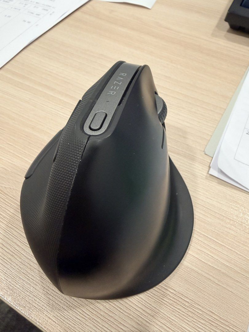 Razer Ergonomic Vertical Mouse