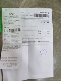 （分類：）位於 。 由 waihovo 提交（商品編號 1451079984，圖片 1）。簡介： 。