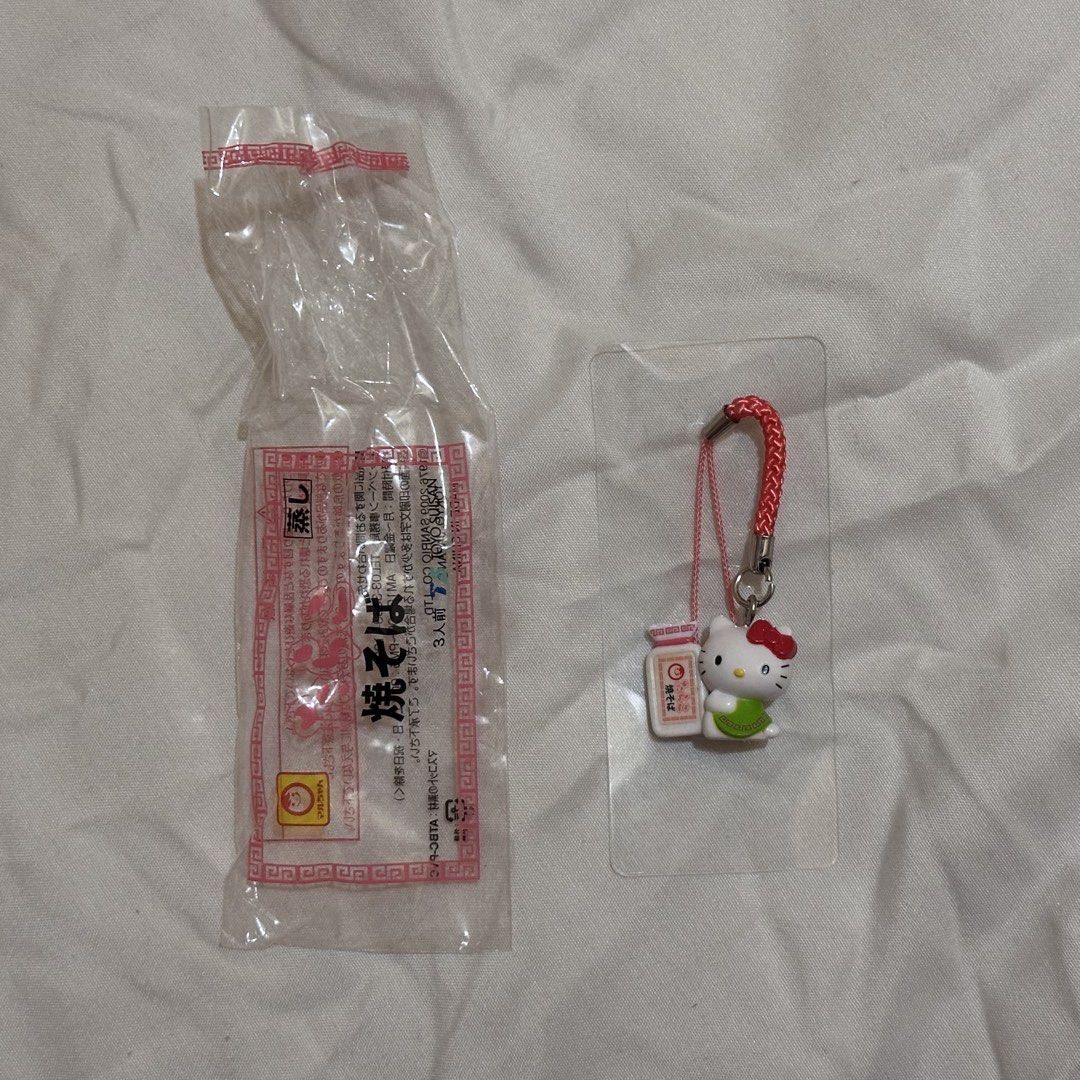 [READ DESCRIPTION] Hello kitty japanese gotochi (Category: Character Goods) located in Marilao. Submitted by morizen (Listing ID 1408361417, Image 3). Description: TAKE ALL: 600 PESOS FREE SHIPPING individual prices: * (250 PHP) Bell-type Fukuoka Dazaifu Shrine Hello Kitty Gotochi * (280 PHP) 2005 Rare Meiji Dairy Hello Kitty Jelly Cup keychain * (180 PHP) 2009 Hello Kitty x Maruchan Yakisoba Gotochi --- mop: gcash/maribank/bdo mod: j&t.