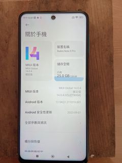 由 aa5927 (刊登 ID 1450969814，圖片 1) 提交，位於 的 (類別：)，說明：。