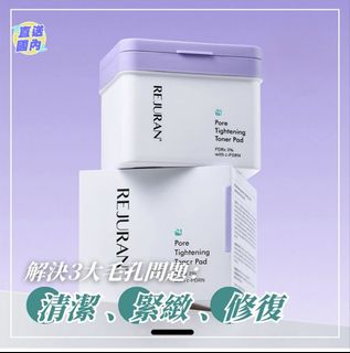 （分類：）位於 。 由 cherryisme_ 提交（商品編號 1451010428，圖片 1）。簡介： 。
