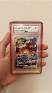(Category: ) located in . Submitted by blessdtcg (Listing ID 1451114019, Image 1). Description: .