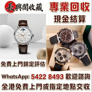 （分類：）位於 。 由 jvc06988 提交（商品編號 1450955354，圖片 1）。簡介： 。