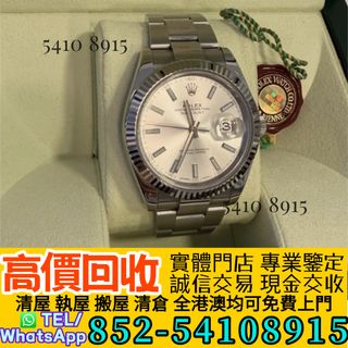 （分類：）位於 。 由 ju54108915 提交（商品編號 1451029860，圖片 1）。簡介： 。