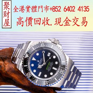 （分類：）位於 。 由 mo64024135 提交（商品編號 1450971257，圖片 1）。簡介： 。