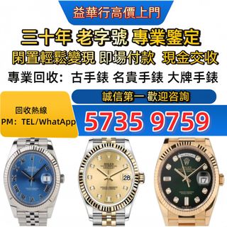 （分類：）位於 。 由 jxg993 提交（商品編號 1450972610，圖片 1）。簡介： 。