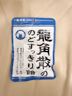 （分類：）位於 。 由 bestseller001 提交（商品編號 1451101914，圖片 1）。簡介： 。