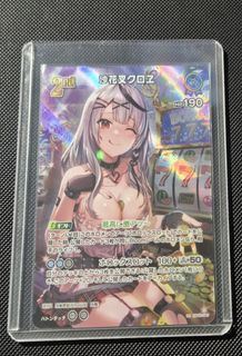 (Category: ) located in . Submitted by nikoniko1 (Listing ID 1440286938, Image 1). Description: .