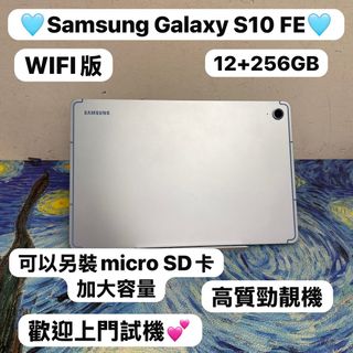（分類：）位於 。 由 notebook_master 提交（商品編號 1451024151，圖片 1）。簡介： 。