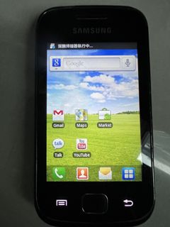 （分類：）位於 。 由 cookiehung 提交（商品編號 1450980925，圖片 1）。簡介： 。
