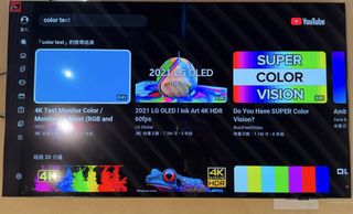 （分類：）位於 。 由 j.league 提交（商品編號 1451014673，圖片 1）。簡介： 。