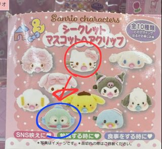 （分類：）位於 。 由 vickyleung87620 提交（商品編號 1451042953，圖片 1）。簡介： 。