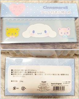 （分類：）位於 。 由 saiwin.saiwin 提交（商品編號 1451111939，圖片 1）。簡介： 。