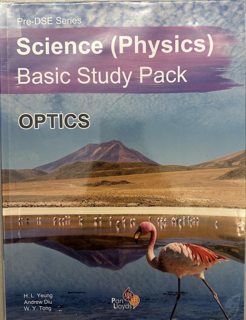 Science (Physics) Basic Study Pack （分類：教科書）位於 Hong Kong。 由 helenhelen_2 提交（商品編號 1451046708，圖片 1）。簡介： 。