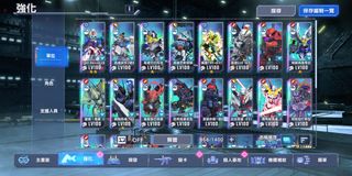 （分類：）位於 。 由 bluefishbububu 提交（商品編號 1436519370，圖片 1）。簡介： 。