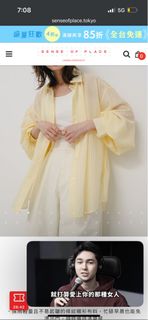 由 muumuu850 (刊登 ID 1451129065，圖片 1) 提交，位於 的 (類別：)，說明：。
