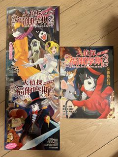 （分類：）位於 。 由 thrift.t 提交（商品編號 1451051944，圖片 1）。簡介： 。