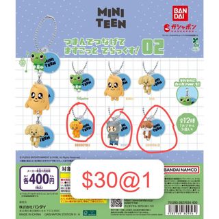 （分類：）位於 。 由 852.jackie 提交（商品編號 1450996893，圖片 1）。簡介： 。