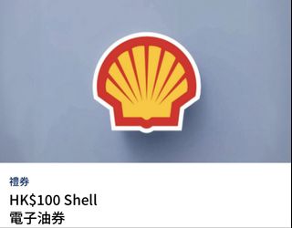 （分類：）位於 。 由 forrealdesign 提交（商品編號 1451110253，圖片 1）。簡介： 。