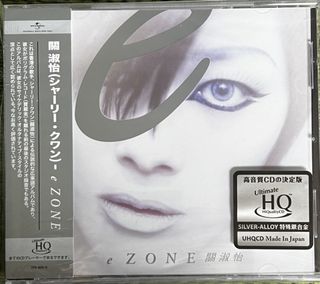 （分類：）位於 。 由 fabrarefind 提交（商品編號 1450988184，圖片 1）。簡介： 。