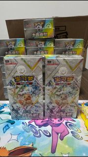 (Category: ) located in . Submitted by sealingaxis (Listing ID 1451092238, Image 1). Description: .