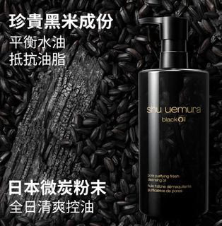 （分類：）位於 。 由 yingqin 提交（商品編號 1450980267，圖片 1）。簡介： 。