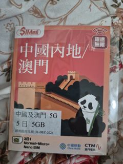 （分類：）位於 。 由 kim1200 提交（商品編號 1450973729，圖片 1）。簡介： 。