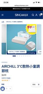 （分類：）位於 。 由 m_____l 提交（商品編號 1451100884，圖片 1）。簡介： 。
