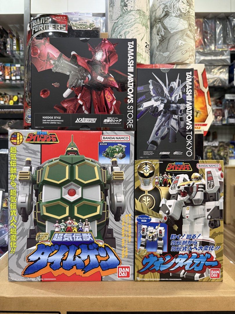 SMP Gosei Sentai Dairanger Won Tiger / Daimugen / Nightingale, Toys ...