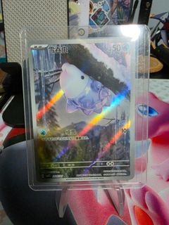 (Category: ) located in . Submitted by mmkyuu (Listing ID 1451054175, Image 1). Description: .