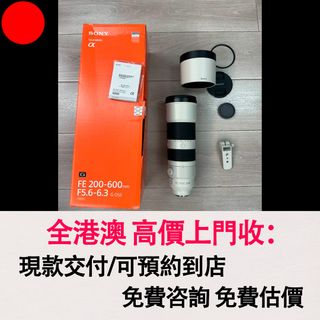 （分類：）位於 。 由 wb9222274503521 提交（商品編號 1450951024，圖片 1）。簡介： 。