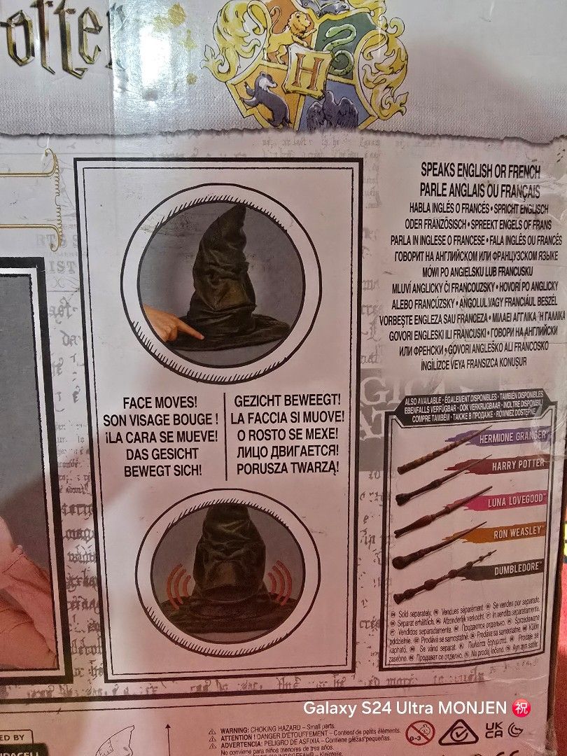 SORTING HAT harry potter 🔥 (Category: Western Merchandise) located in Pasay City. Submitted by monjentoysandcollectibles (Listing ID 1450964155, Image 3). Description: Harry Potter SORTING HAT ⚡️ legit licensed Movie accurate actual size replica 🎬 Working gimmicks talking moving parts ✅️ New Old Stock | Box Not Mint ✅️ Price: 3499 only | PASAY | GCash 💵 Pickup Shipping Lalamove Grab | LBC 🔴.