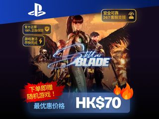 （分類：）位於 。 由 play.town 提交（商品編號 1451123548，圖片 1）。簡介： 。