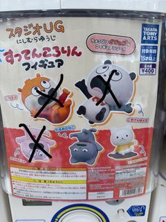 （分類：）位於 。 由 __milesaway 提交（商品編號 1446750454，圖片 1）。簡介： 。