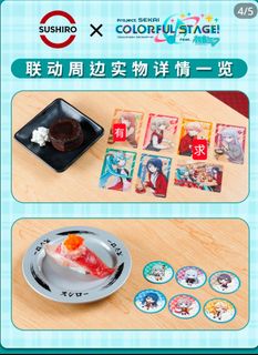 （分類：）位於 。 由 doki_852 提交（商品編號 1451089859，圖片 1）。簡介： 。