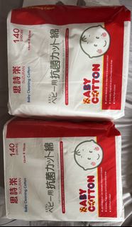 （分類：）位於 。 由 candytsoi 提交（商品編號 1450985554，圖片 1）。簡介： 。