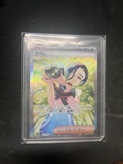 （分類：）位於 。 由 pipigua 提交（商品編號 1446913298，圖片 1）。簡介： 。