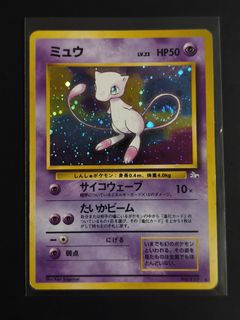 (Category: ) located in . Submitted by echotcg (Listing ID 1451109661, Image 1). Description: .
