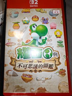（分類：）位於 。 由 aeon321 提交（商品編號 1451061170，圖片 1）。簡介： 。