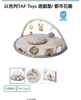 （分類：）位於 。 由 wtyingp 提交（商品編號 1450979211，圖片 1）。簡介： 。